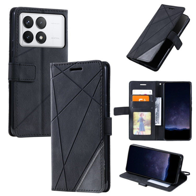 Skin Feel Splicing Leather Phone Case