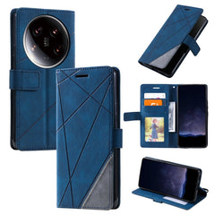 Skin Feel Splicing Leather Phone Case