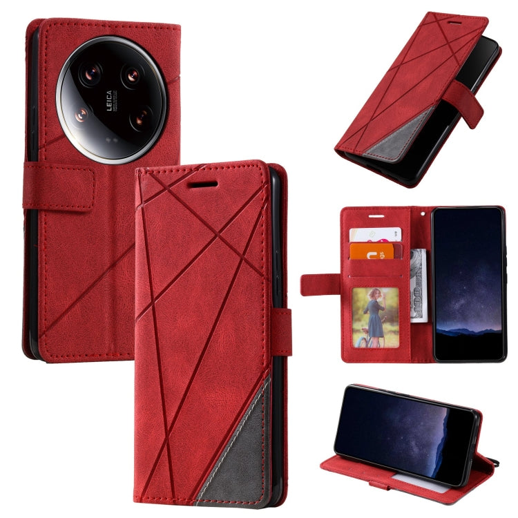 Skin Feel Splicing Leather Phone Case