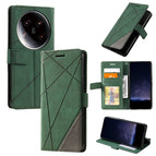 For Xiaomi 14 Ultra / Green