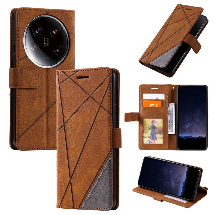 Skin Feel Splicing Leather Phone Case