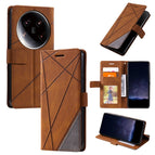 For Xiaomi 14 Ultra / Brown