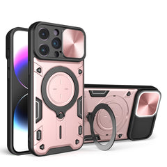 CD Texture Sliding Camshield Magnetic Holder Phone Case, For iPhone 14 Pro, For iPhone 14 Pro Max, For iPhone 13 Pro Max, For iPhone 13 Pro, For iPhone 13