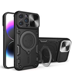 CD Texture Sliding Camshield Magnetic Holder Phone Case, For iPhone 14 Pro, For iPhone 14 Pro Max, For iPhone 13 Pro Max, For iPhone 13 Pro, For iPhone 13