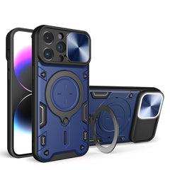 CD Texture Sliding Camshield Magnetic Holder Phone Case, For iPhone 14 Pro, For iPhone 14 Pro Max, For iPhone 13 Pro Max, For iPhone 13 Pro, For iPhone 13