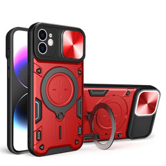 CD Texture Sliding Camshield Magnetic Holder Phone Case, For iPhone 12, For iPhone 12 Pro Max, For iPhone 12 Pro, For iPhone 11 Pro Max, For iPhone 11