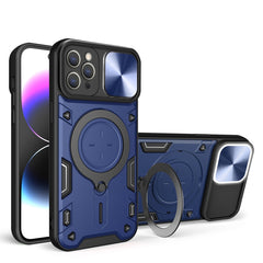 CD Texture Sliding Camshield Magnetic Holder Phone Case, For iPhone 11 Pro