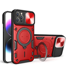 CD Texture Sliding Camshield Magnetic Holder Phone Case, For iPhone 12, For iPhone 12 Pro Max, For iPhone 12 Pro, For iPhone 11 Pro Max, For iPhone 11