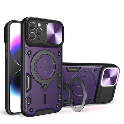 CD Texture Sliding Camshield Magnetic Holder Phone Case, For iPhone 13 Pro, For iPhone 13, For iPhone 12, For iPhone 12 Pro Max