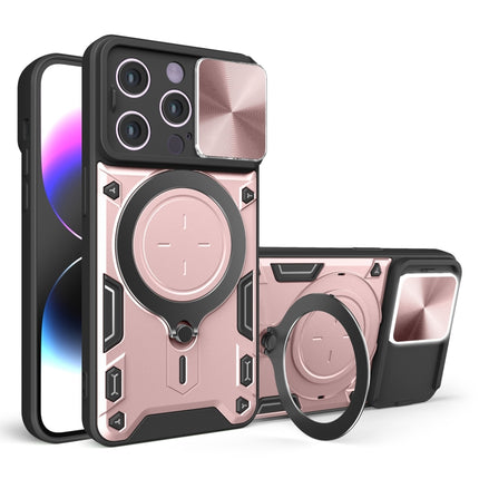 CD Texture Sliding Camshield Magnetic Holder Phone Case, For iPhone 15, For iPhone 14 Plus, For iPhone 14, For iPhone 14 Pro