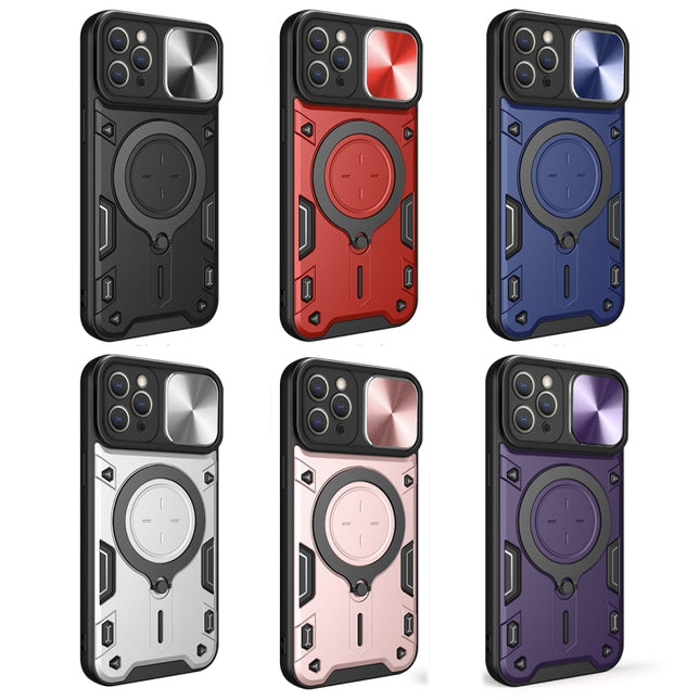CD Texture Sliding Camshield Magnetic Holder Phone Case, For iPhone 13 Pro, For iPhone 13, For iPhone 12, For iPhone 12 Pro Max