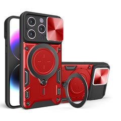 CD Texture Sliding Camshield Magnetic Holder Phone Case, For iPhone 16, For iPhone 15 Pro Max, For iPhone 15 Pro, For iPhone 15 Plus
