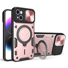 CD Texture Sliding Camshield Magnetic Holder Phone Case, For iPhone 15 Pro, For iPhone 15 Plus, For iPhone 15, For iPhone 14 Plus, For iPhone 14