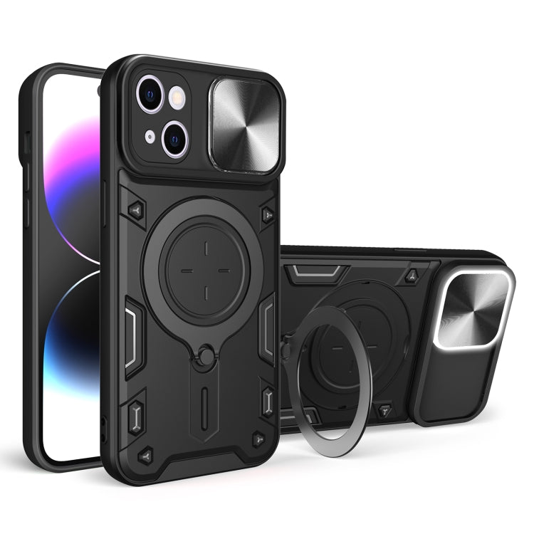 CD Texture Sliding Camshield Magnetic Holder Phone Case, For iPhone 16, For iPhone 15 Pro Max, For iPhone 15 Pro, For iPhone 15 Plus