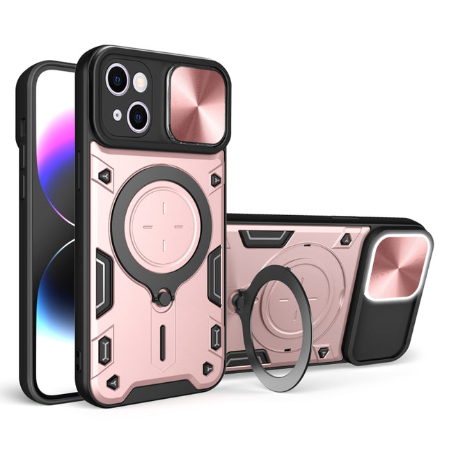 CD Texture Sliding Camshield Magnetic Holder Phone Case, For iPhone 15, For iPhone 14 Plus, For iPhone 14, For iPhone 14 Pro