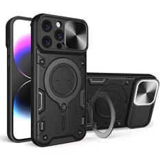 Funda para teléfono con soporte magnético deslizante con textura de CD Camshield, para iPhone 16 Pro Max, para iPhone 16 Pro, para iPhone 16 Plus, para iPhone 16, para iPhone 15 Pro Max