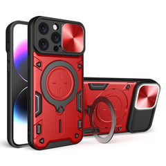 Funda para teléfono con soporte magnético deslizante con textura de CD Camshield, para iPhone 16 Pro Max, para iPhone 16 Pro, para iPhone 16 Plus, para iPhone 16, para iPhone 15 Pro Max