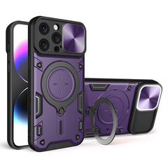 Funda para teléfono con soporte magnético deslizante con textura de CD Camshield, para iPhone 16 Pro Max, para iPhone 16 Pro, para iPhone 16 Plus, para iPhone 16, para iPhone 15 Pro Max