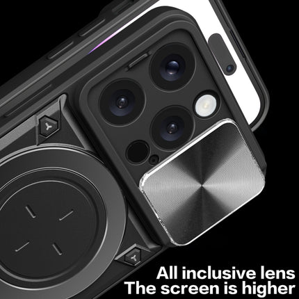 CD Texture Sliding Camshield Magnetic Holder Phone Case, For iPhone 16 Pro, For iPhone 16 Plus, For iPhone 16, For iPhone 15 Pro Max