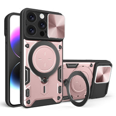 Funda para teléfono con soporte magnético deslizante con textura de CD Camshield, para iPhone 16 Pro Max, para iPhone 16 Pro, para iPhone 16 Plus, para iPhone 16, para iPhone 15 Pro Max