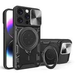 Funda para teléfono con soporte magnético deslizante con textura de CD Camshield, para iPhone 16 Pro Max, para iPhone 16 Pro, para iPhone 16 Plus, para iPhone 16, para iPhone 15 Pro Max