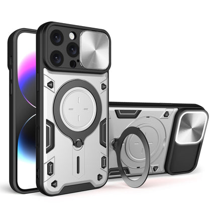 CD Texture Sliding Camshield Magnetic Holder Phone Case, For iPhone 16 Pro, For iPhone 16 Plus, For iPhone 16, For iPhone 15 Pro Max