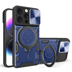 Funda para teléfono con soporte magnético deslizante con textura de CD Camshield, para iPhone 16 Pro Max, para iPhone 16 Pro, para iPhone 16 Plus, para iPhone 16, para iPhone 15 Pro Max