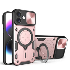 Funda para teléfono con soporte magnético deslizante con textura de CD Camshield, para iPhone 16 Pro Max, para iPhone 16 Pro, para iPhone 16 Plus, para iPhone 16, para iPhone 15 Pro Max