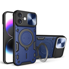 Funda para teléfono con soporte magnético deslizante con textura de CD Camshield, para iPhone 16 Pro Max, para iPhone 16 Pro, para iPhone 16 Plus, para iPhone 16, para iPhone 15 Pro Max