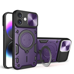 Funda para teléfono con soporte magnético deslizante con textura de CD Camshield, para iPhone 16 Pro Max, para iPhone 16 Pro, para iPhone 16 Plus, para iPhone 16, para iPhone 15 Pro Max