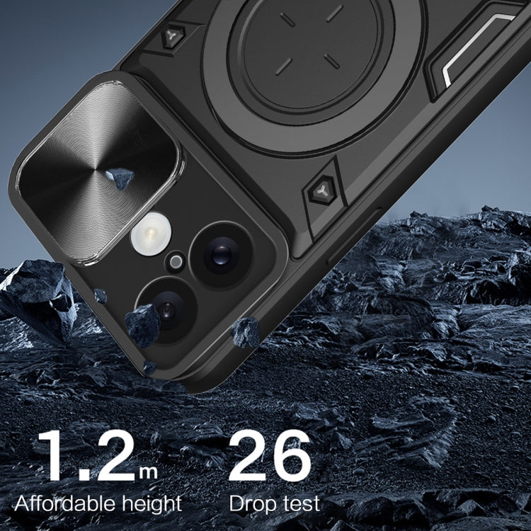 CD Texture Sliding Camshield Magnetic Holder Phone Case, For iPhone 16, For iPhone 15 Pro Max, For iPhone 15 Pro, For iPhone 15 Plus