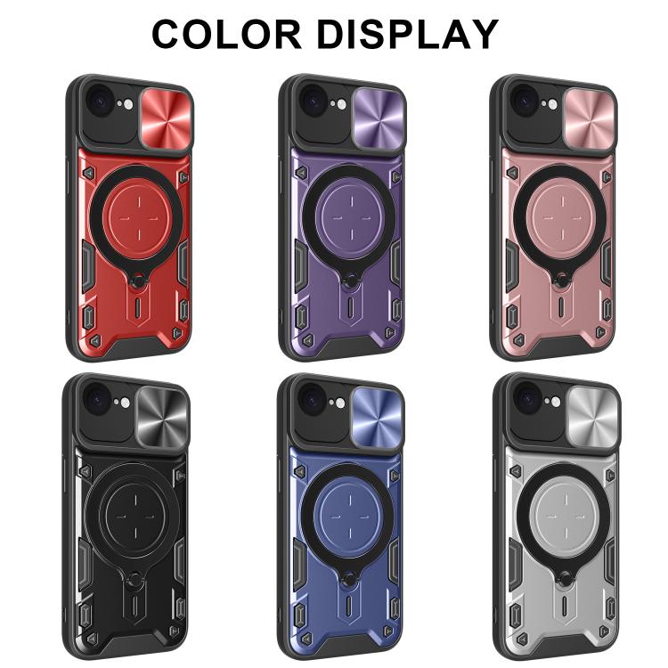 CD Texture Sliding Camshield Magnetic Holder Phone Case