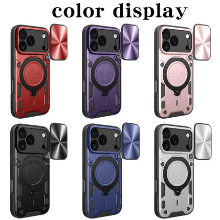 CD Texture Sliding Camshield Magnetic Holder Phone Case, For iPhone Air, For iPhone 16 Pro Max, For iPhone 16 Pro, For iPhone 16 Plus