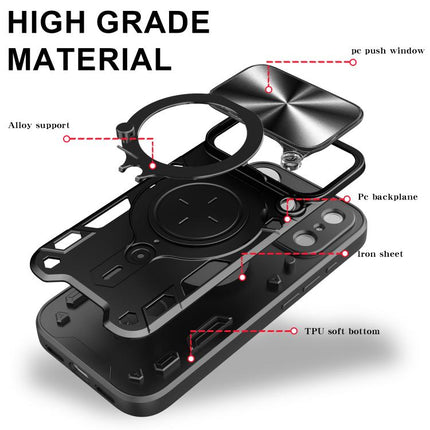 CD Texture Sliding Camshield Magnetic Holder Phone Case, For iPhone Air, For iPhone 16 Pro Max, For iPhone 16 Pro, For iPhone 16 Plus