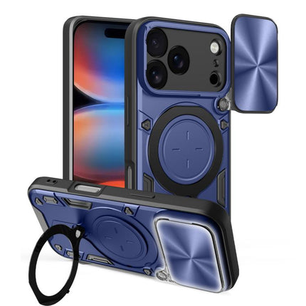 CD Texture Sliding Camshield Magnetic Holder Phone Case, For iPhone Air, For iPhone 16 Pro Max, For iPhone 16 Pro, For iPhone 16 Plus