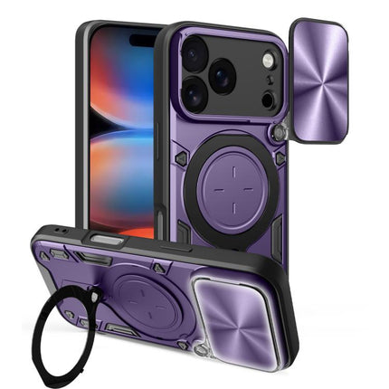 CD Texture Sliding Camshield Magnetic Holder Phone Case, For iPhone Air, For iPhone 16 Pro Max, For iPhone 16 Pro, For iPhone 16 Plus