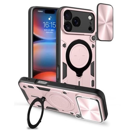 CD Texture Sliding Camshield Magnetic Holder Phone Case, For iPhone 17e / 16e, For iPhone 17 Pro Max, For iPhone 17 Pro, For iPhone 17
