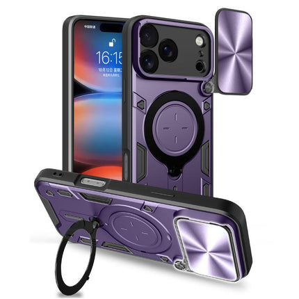 CD Texture Sliding Camshield Magnetic Holder Phone Case, For iPhone 17e / 16e, For iPhone 17 Pro Max, For iPhone 17 Pro, For iPhone 17