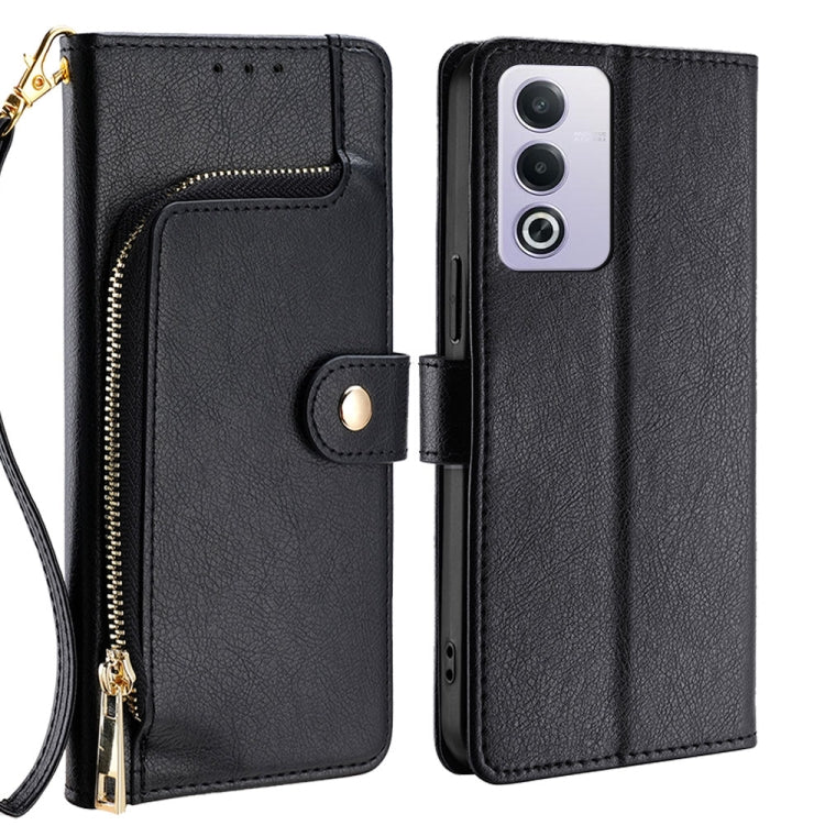Zipper Bag Leather Phone Case