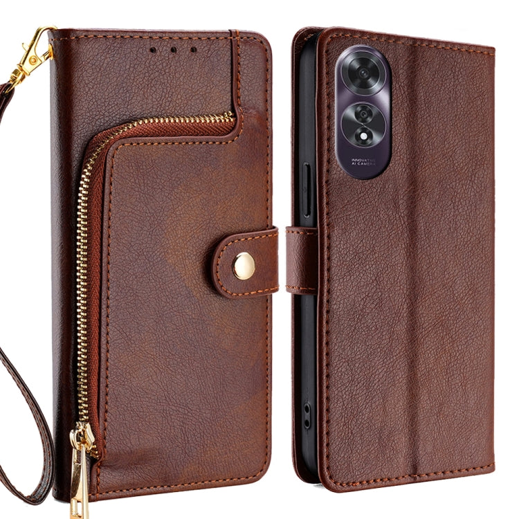 Zipper Bag Leather Phone Case