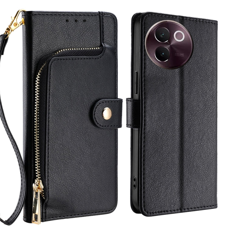 Zipper Bag Leather Phone Case, For vivo V30e 5G Global, For vivo iQOO Z9x 5G, For vivo iQOO Z9 Turbo, For vivo Y03 4G, For vivo Y100 5G IDN, For vivo Y78 Plus 5G