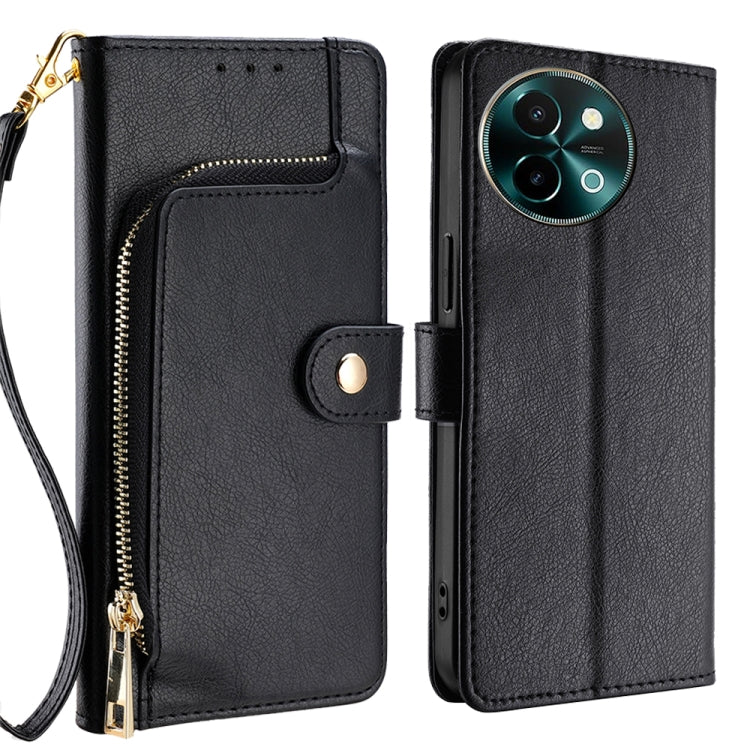 Zipper Bag Leather Phone Case, For vivo X200 Pro 5G, For vivo S19 Pro, For vivo S19, For vivo Y28 4G, For vivo X100s, For vivo Y38 5G / T3x Global