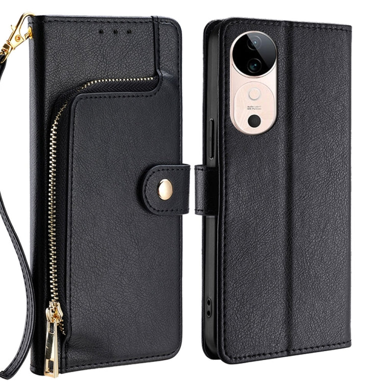 Zipper Bag Leather Phone Case, For vivo X200 Pro 5G, For vivo S19 Pro, For vivo S19, For vivo Y28 4G, For vivo X100s, For vivo Y38 5G / T3x Global