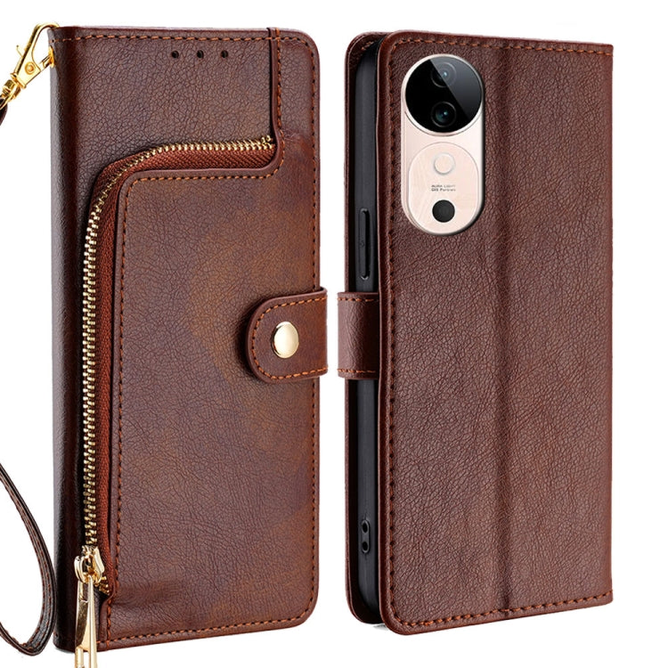 Zipper Bag Leather Phone Case, For vivo X200 Pro 5G, For vivo S19 Pro, For vivo S19, For vivo Y28 4G, For vivo X100s, For vivo Y38 5G / T3x Global