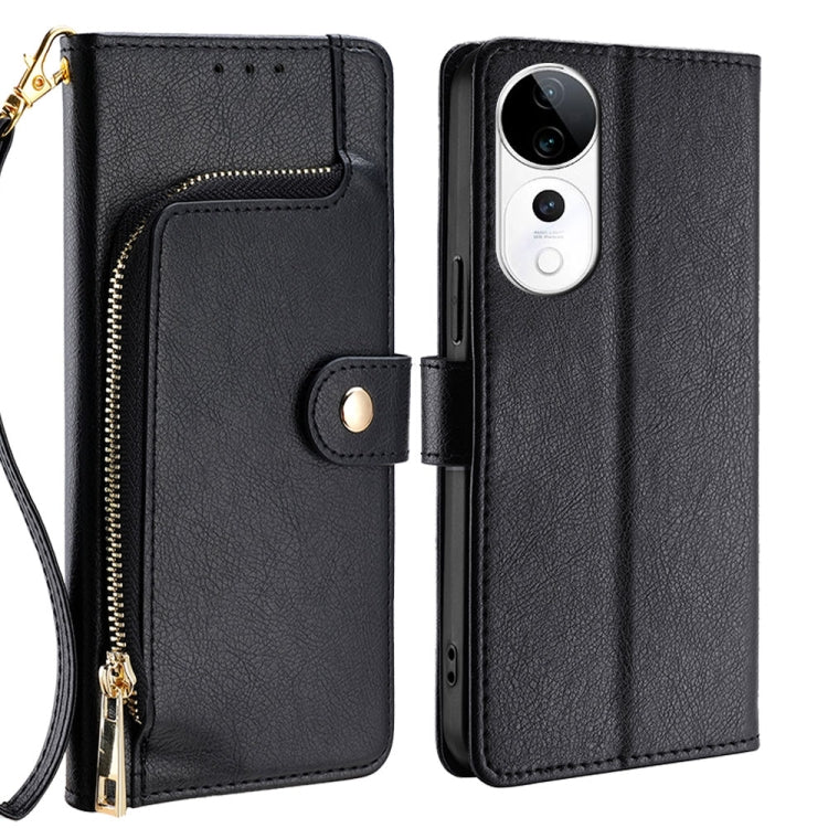 Zipper Bag Leather Phone Case, For vivo X200 Pro 5G, For vivo S19 Pro, For vivo S19, For vivo Y28 4G, For vivo X100s, For vivo Y38 5G / T3x Global