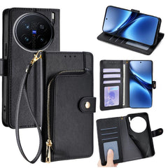 Zipper Bag Leather Phone Case, For vivo X200 Pro 5G, For vivo S19 Pro, For vivo S19, For vivo Y28 4G, For vivo X100s, For vivo Y38 5G / T3x Global