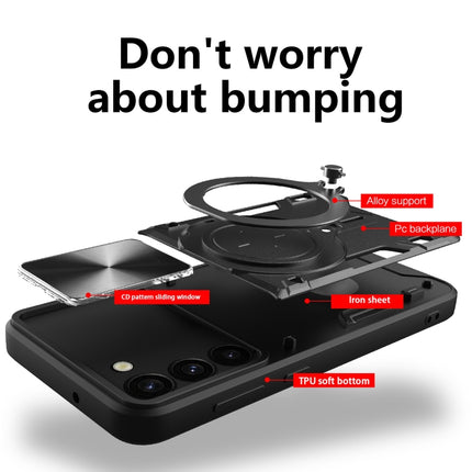 CD Texture Sliding Camshield Magnetic Holder Phone Case, For Samsung Galaxy S23+ 5G, For Samsung Galaxy S23 5G, For Samsung Galaxy S20 FE, For Samsung Galaxy A73 5G