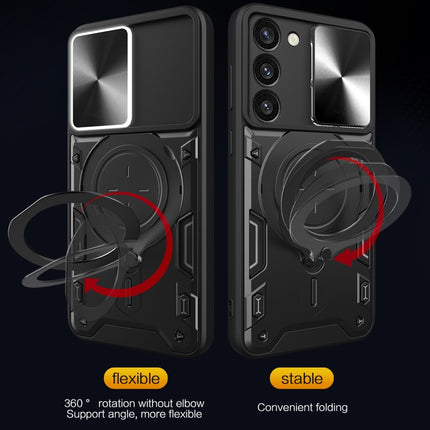 CD Texture Sliding Camshield Magnetic Holder Phone Case, For Samsung Galaxy S23+ 5G, For Samsung Galaxy S23 5G, For Samsung Galaxy S20 FE, For Samsung Galaxy A73 5G