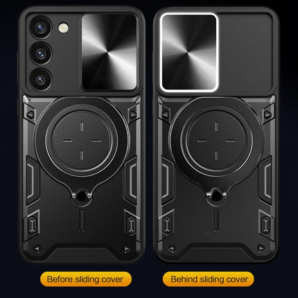 CD Texture Sliding Camshield Magnetic Holder Phone Case, For Samsung Galaxy S23+ 5G, For Samsung Galaxy S23 5G, For Samsung Galaxy S20 FE, For Samsung Galaxy A73 5G