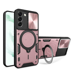 CD Texture Sliding Camshield Magnetic Holder Phone Case